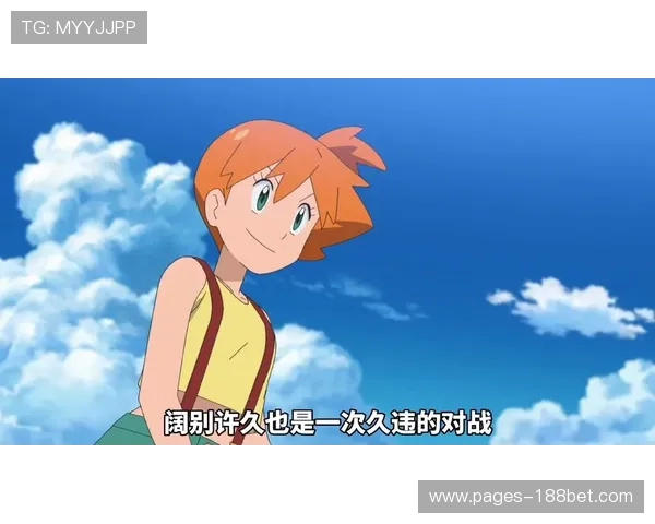 小智小豪联手挑战小霞小光 智勇双全谁能胜出谁将获得胜利之荣耀